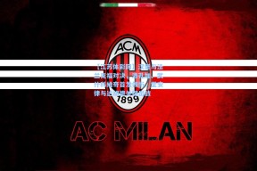 【江苏体彩网】汉堡与法兰克福对决，洛孔加、武什科维奇首发领衔，堂安律与达胡德关键出战