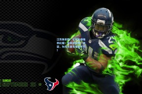 江苏体彩网：七大名帅难救红魔！曼联冲冠唯一希望，为何恩里克非他不可？