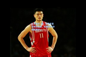 江苏体彩_锁！卡里克首签锁定曼联，红魔撼动沙特联赛核心