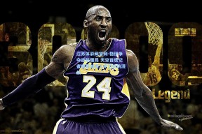 江苏体彩网官网-格伊争夺战陷僵局 天空首席记者曝曼城加入中卫抢购混战