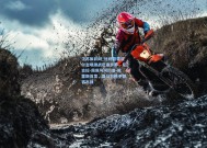 江苏体彩网_比利亚雷亚尔主场激战巴塞罗那，尼古拉-佩佩与阿约塞-佩雷斯首发，亚马尔携手德容出战