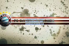 江苏体彩网官网：斯帕莱蒂力主迎回基耶萨 利物浦强硬表态拒绝租借方案