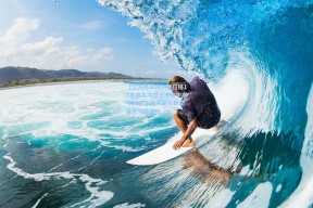 【江苏体彩网】弗拉格18岁第九次以五成命中率夺20分，追平勒布朗纪录并列榜首