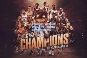 江苏体彩网：姆巴佩左膝受伤休战三周，皇马新星贡萨洛欧冠临危受命