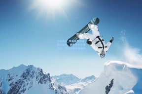 江苏体彩_拉菲尼亚圣诞爱心之旅，回乡举办慈善活动，赠礼球迷传递温暖