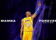 江苏体彩_阿莱格里引领奥运圣火降临米兰 圣西罗盛典2月6日点燃冬奥激情