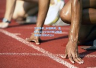 江苏体彩_永恒瞬间，重析内马尔少年时那记颠覆想象的贝利式过人