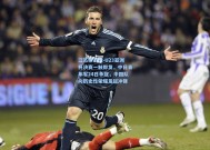 江苏体彩网-U23亚洲杯决赛一触即发，中日青年军24日争冠，中国队向历史性荣耀发起冲锋